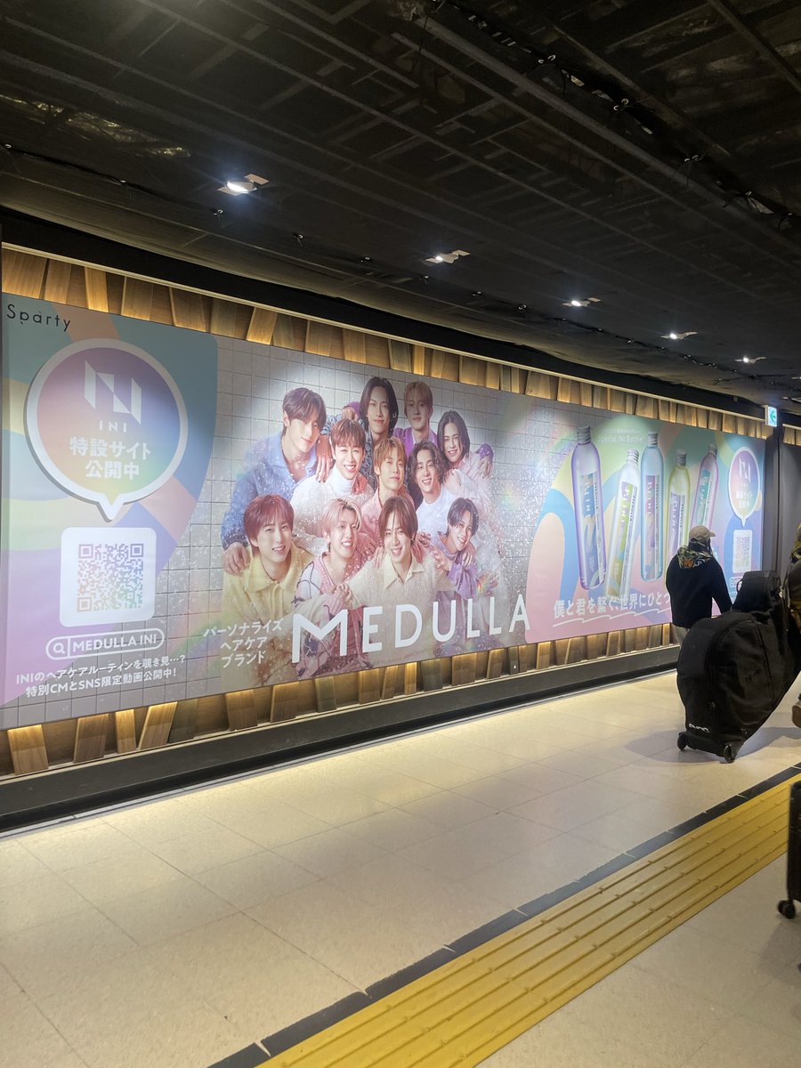 みーこ🚀💫 tweet media