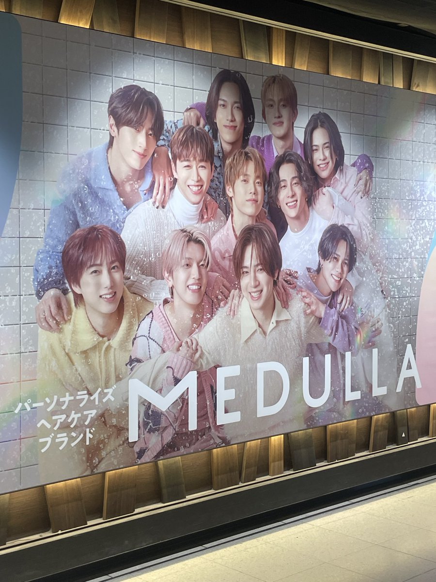 みーこ🚀💫 tweet media