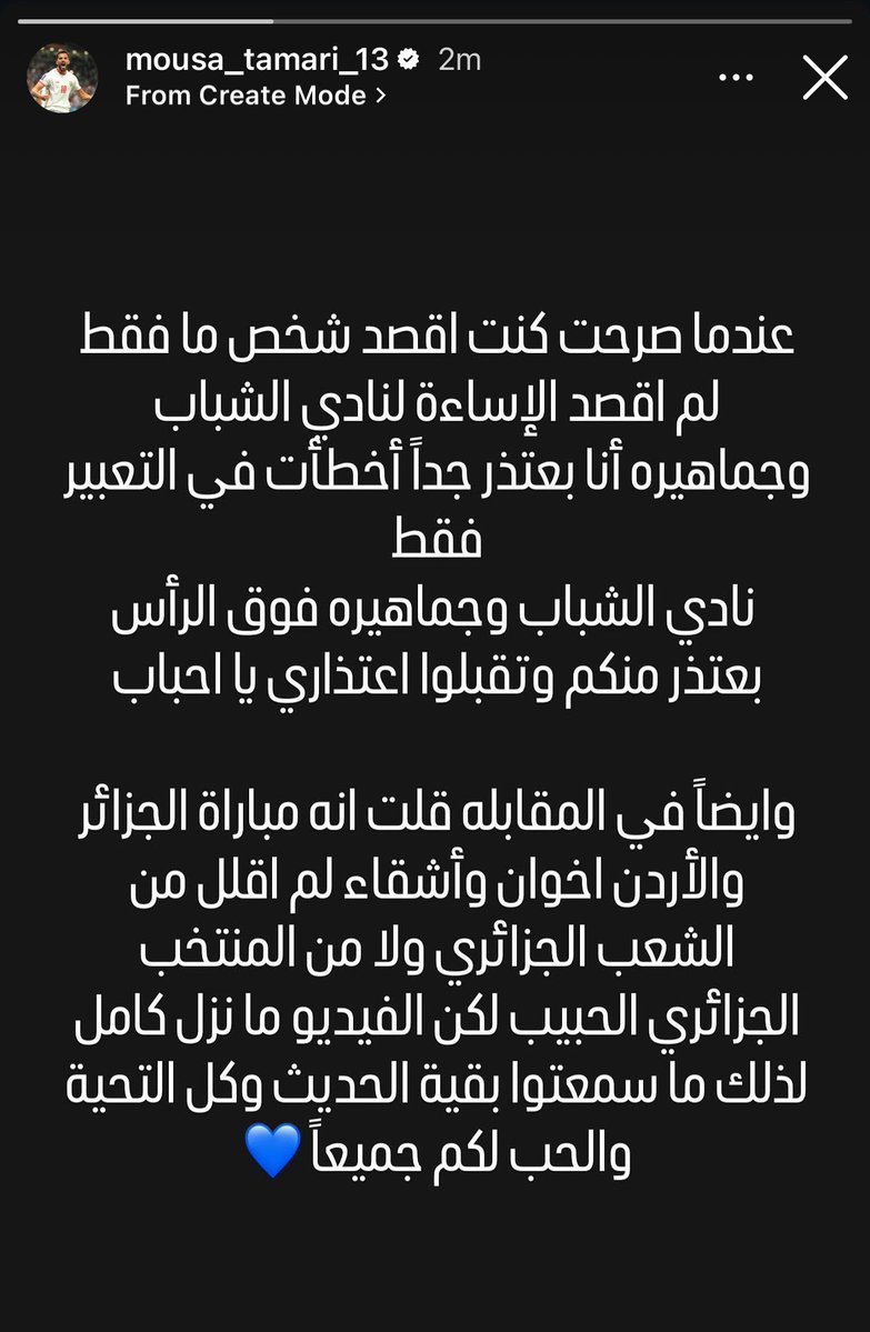 سهم tweet media