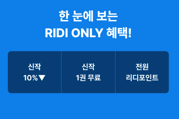 로즈힙 tweet media