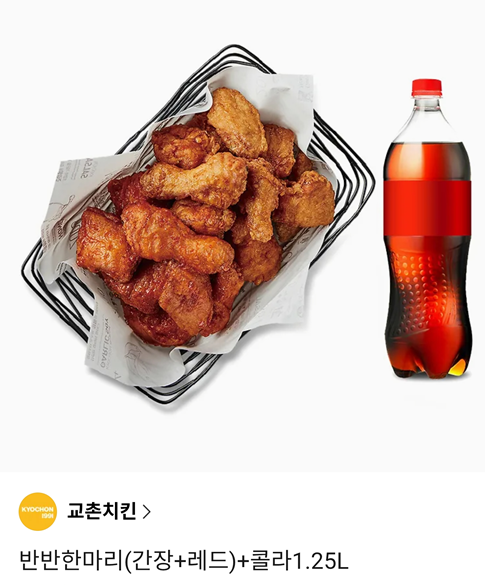 로즈힙 tweet media