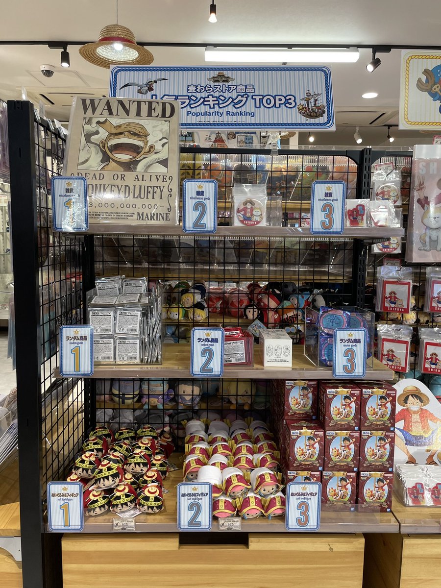 ONE PIECE 麦わらストア 渋谷本店 tweet media