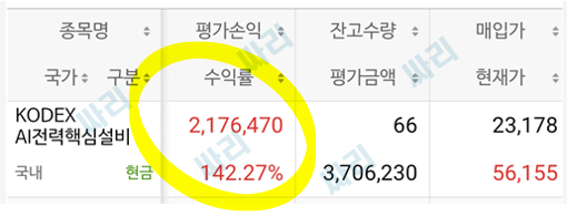 싸리🌸🌱 tweet media