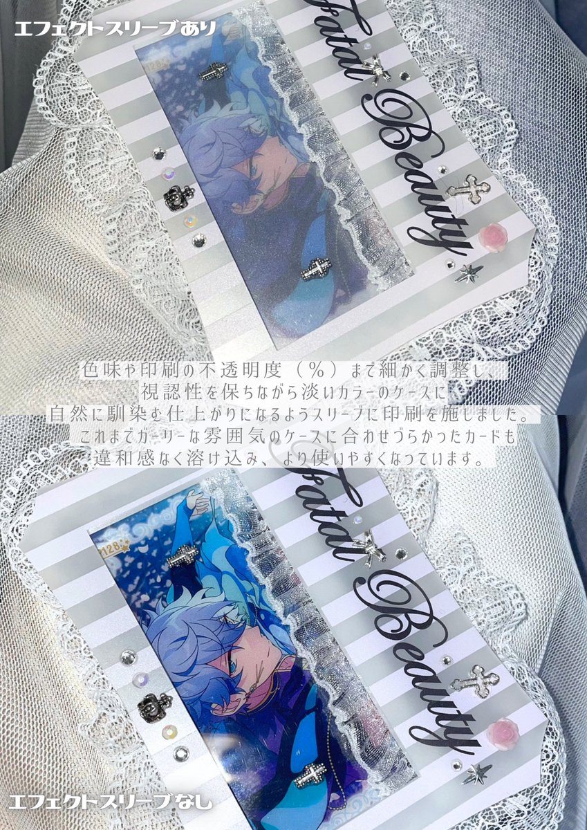 月島🎀5/5 東3み29a tweet media