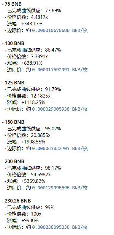 中本聪 tweet media