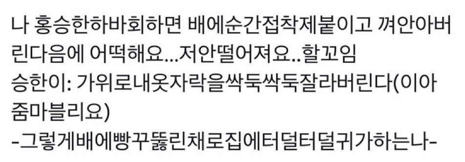 초마 초토화마스터 tweet media