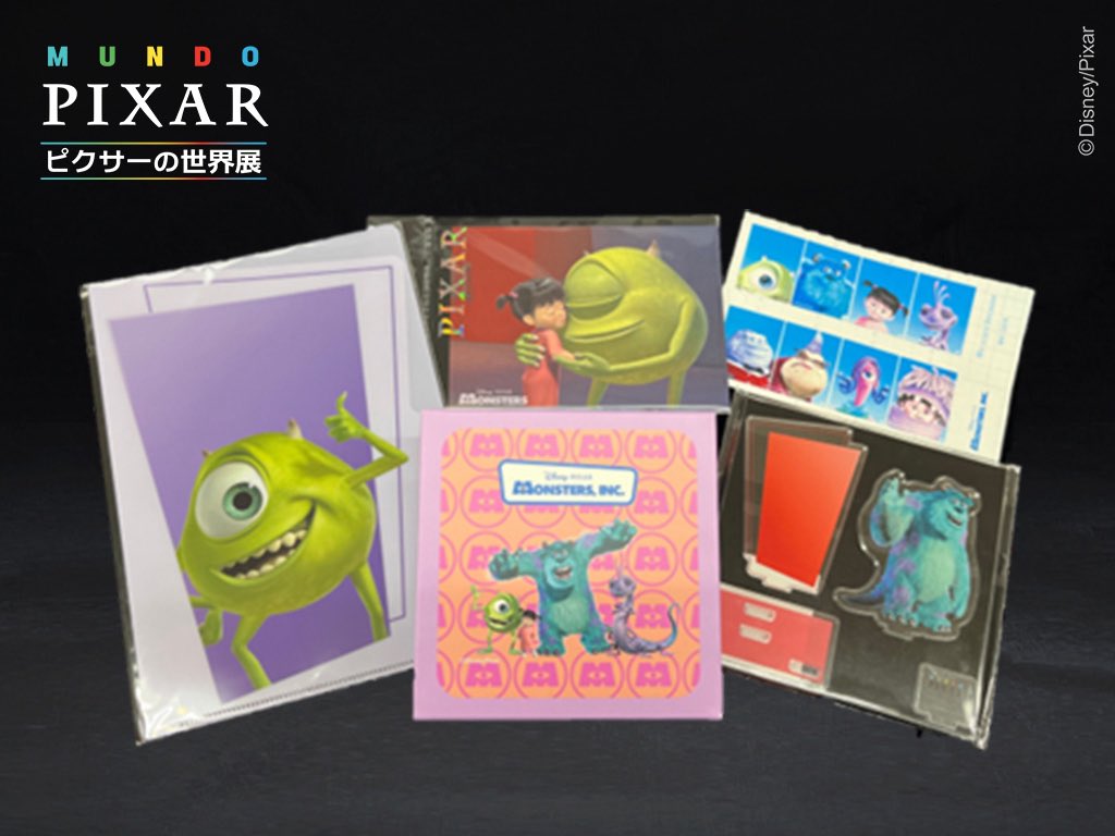 ピクサーの世界展 tweet media