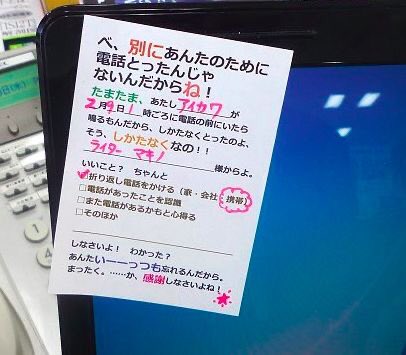 めちゃワラ大全集 tweet media