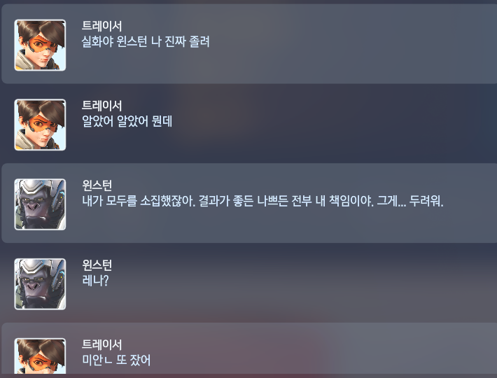 7시5분 tweet media