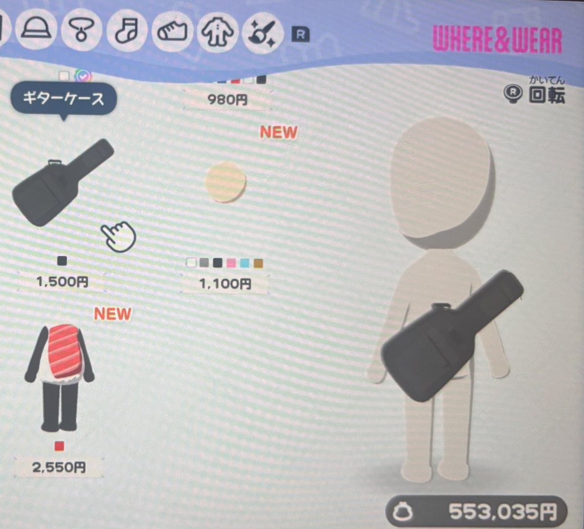 くへ tweet media