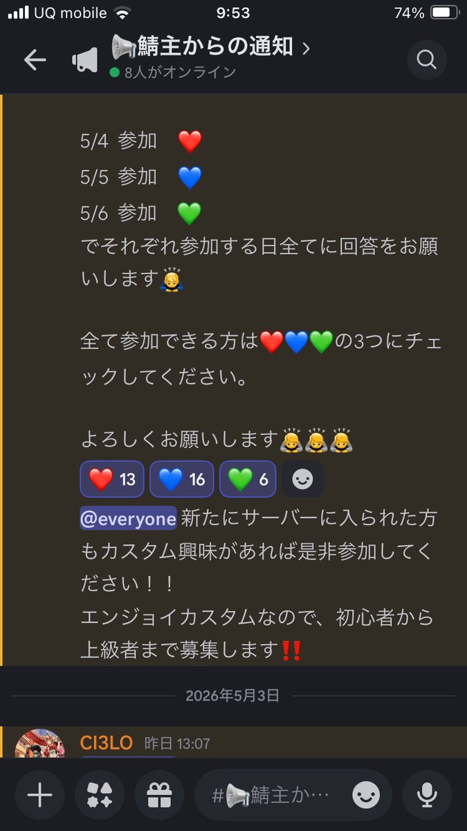 CI3LO tweet media
