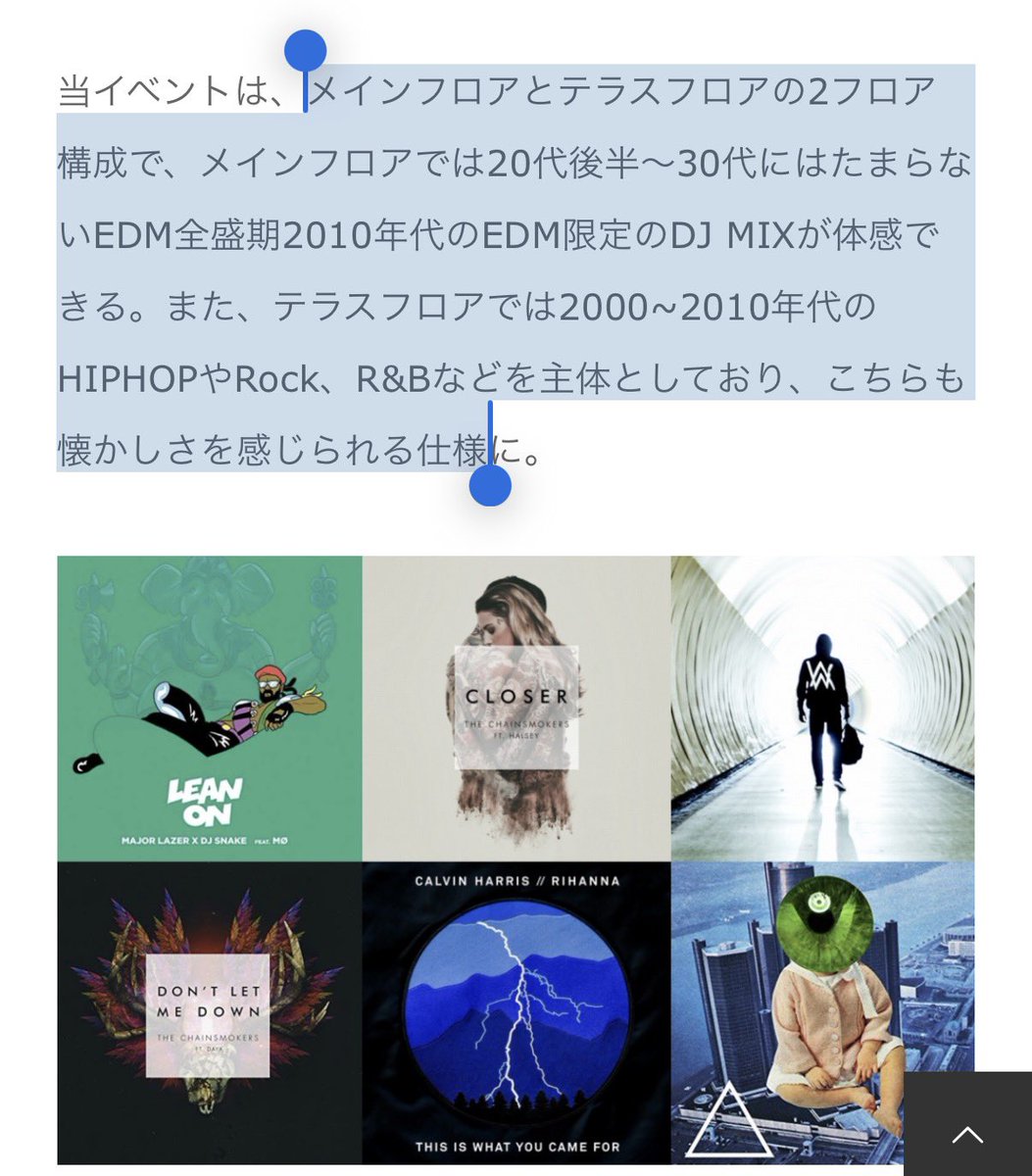 オカンポン tweet media