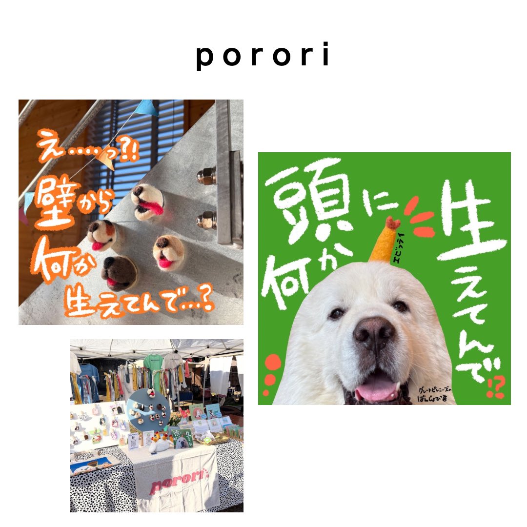 認定NPO法人キドックス tweet media