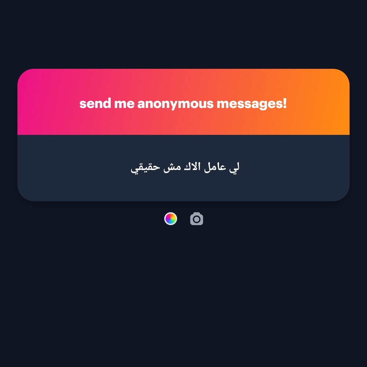 كيتلر tweet media