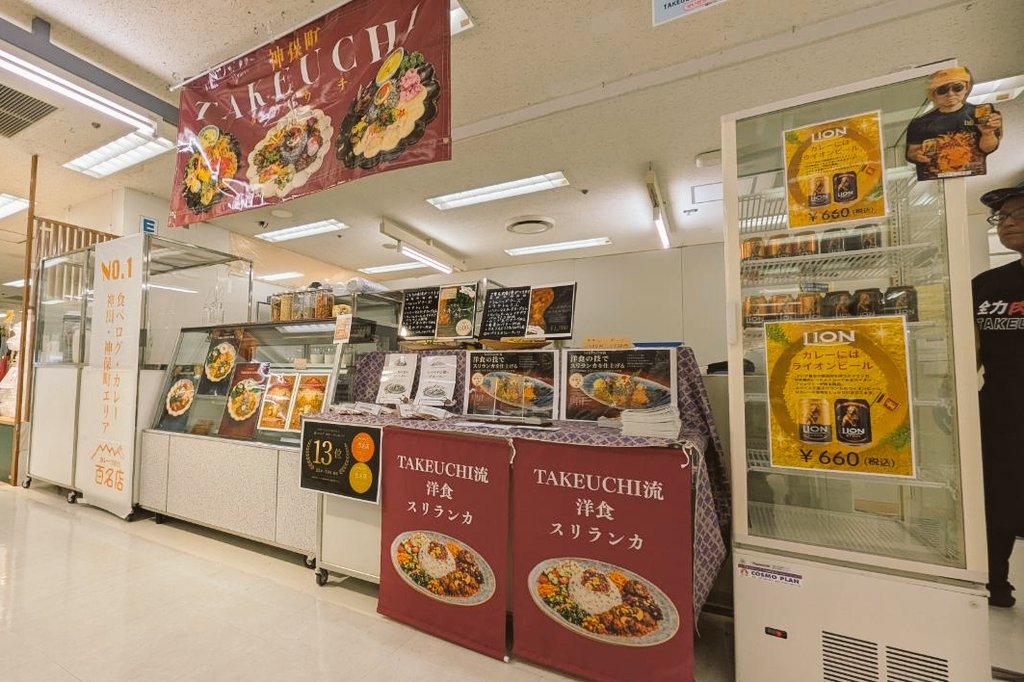 洋食膳海カレーtakeuchi tweet media