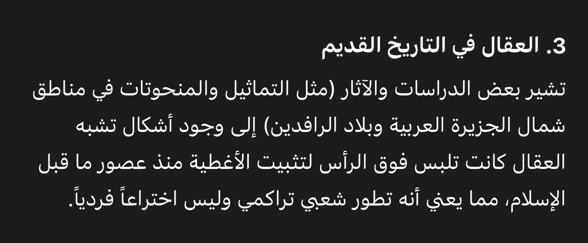 ' tweet media