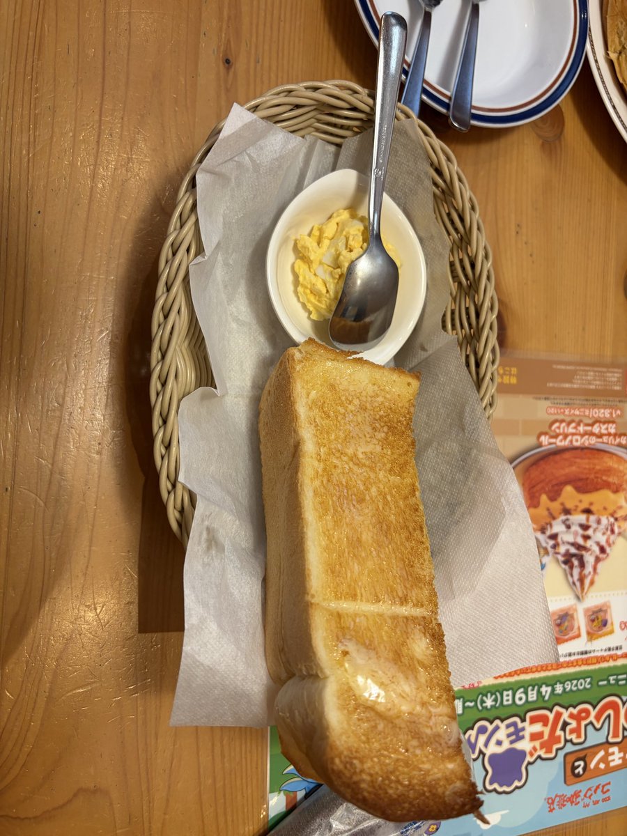 アサギorキリヤorアラガミ tweet media