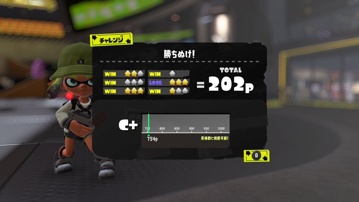 いさな tweet media