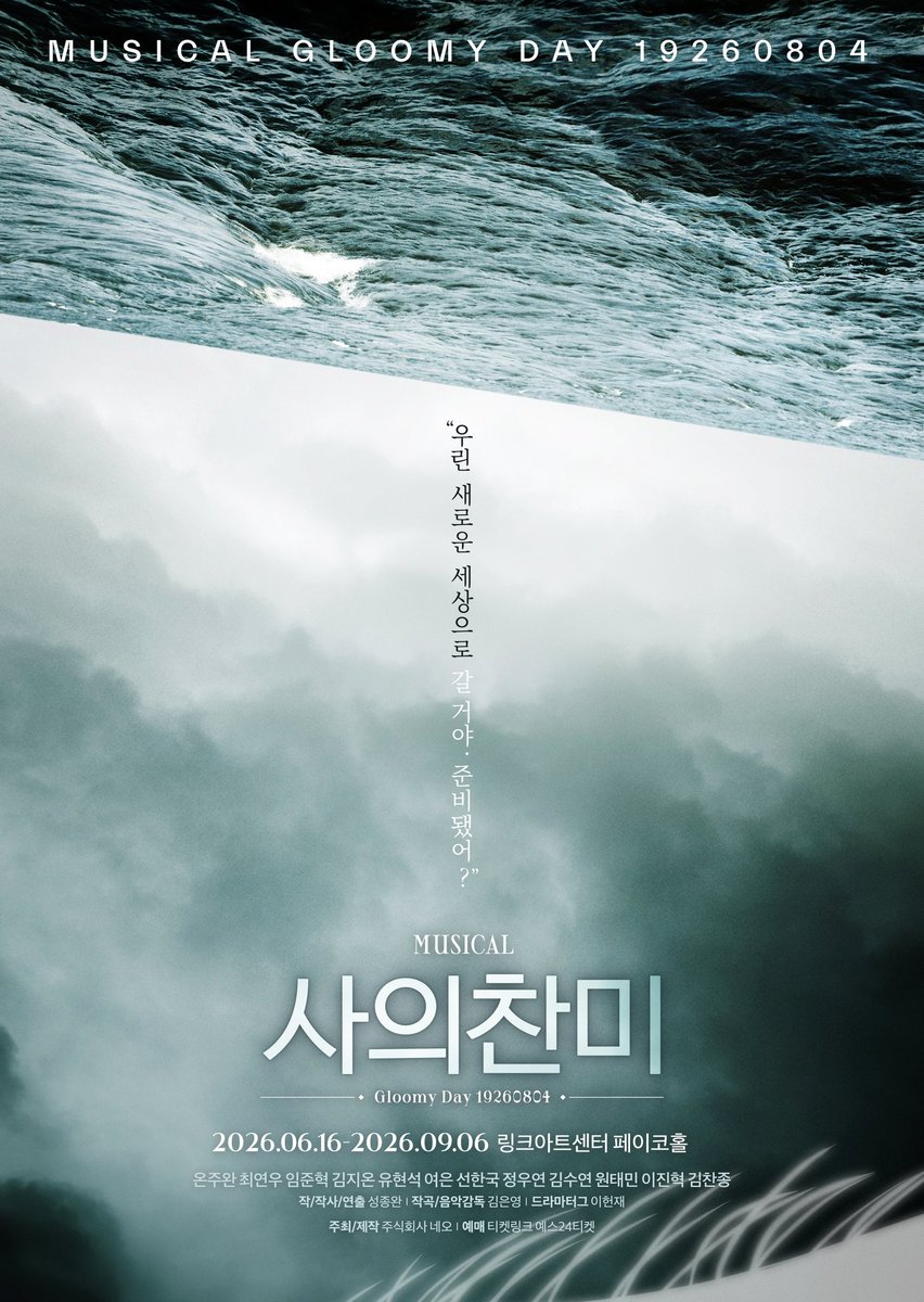 선한국 아카이브 tweet media
