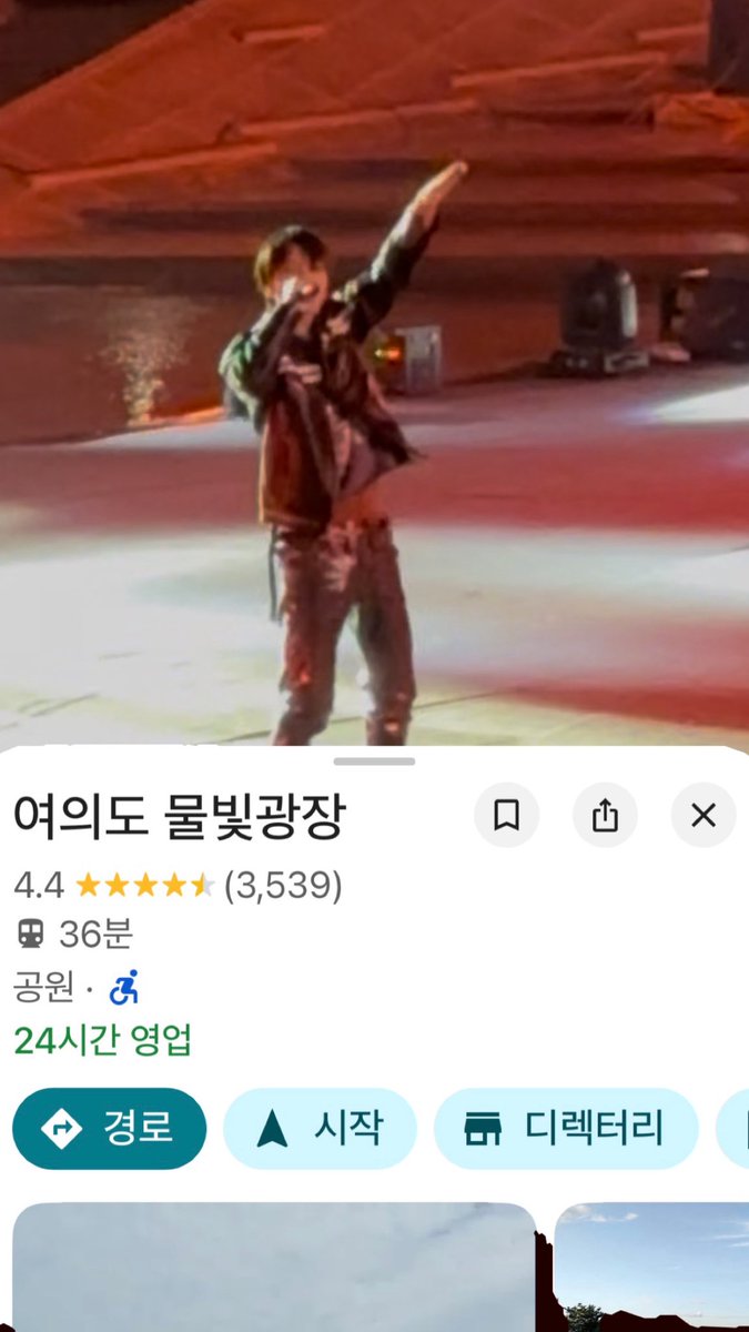6k1tty1's tweet photo. 롱샷 본다고 지���하다가 비 존나 처맞고 https://t.co/Ua3ZjOXgOq