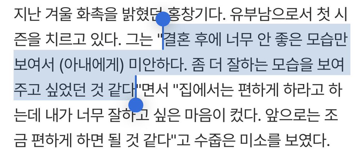 쿠로 tweet media