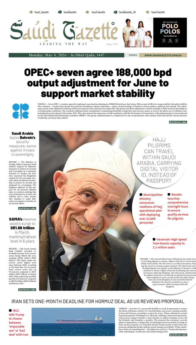 #FRONTPAGE: OPEC+ seven agree 188,000 bpd output adjustment for June to ...