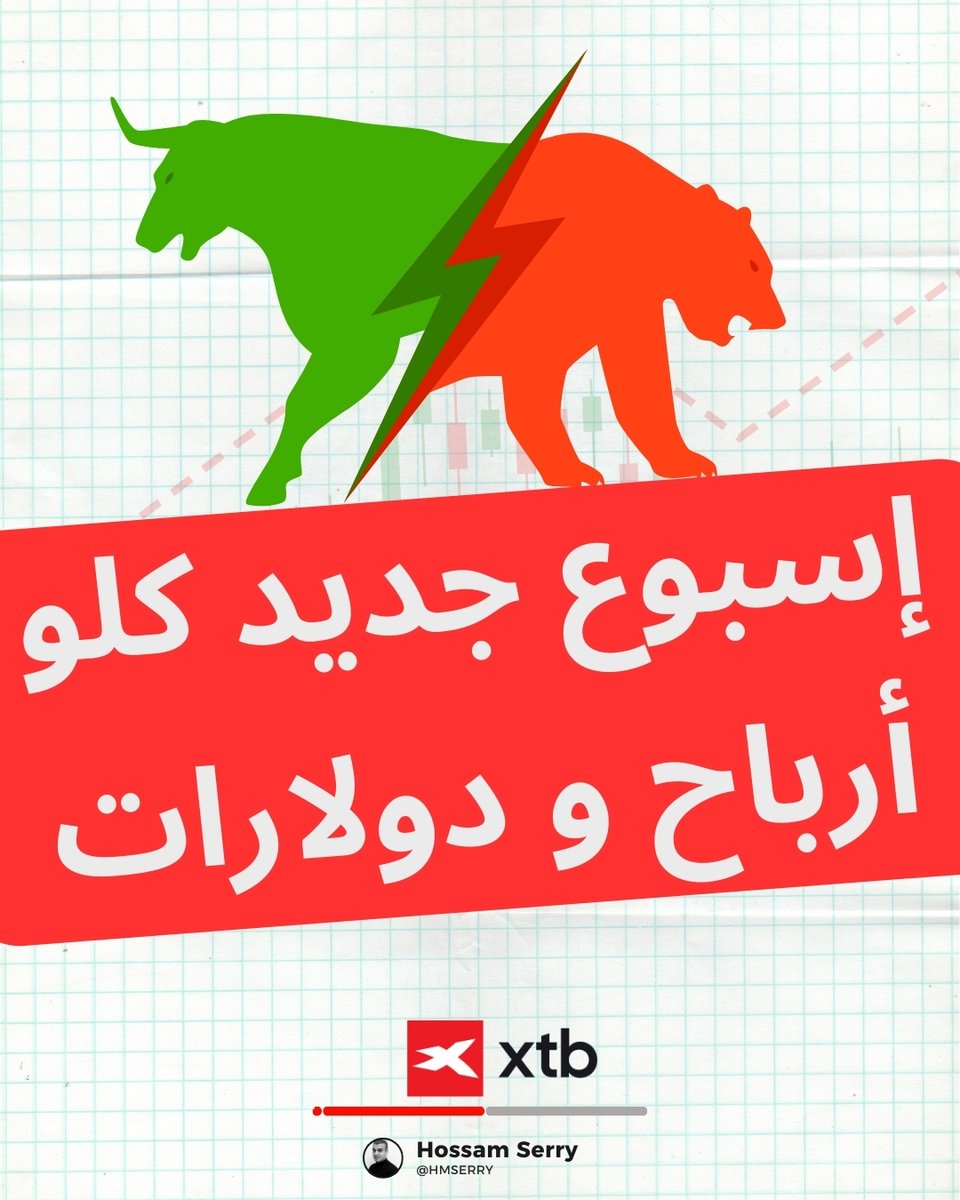 حسام سرى tweet media