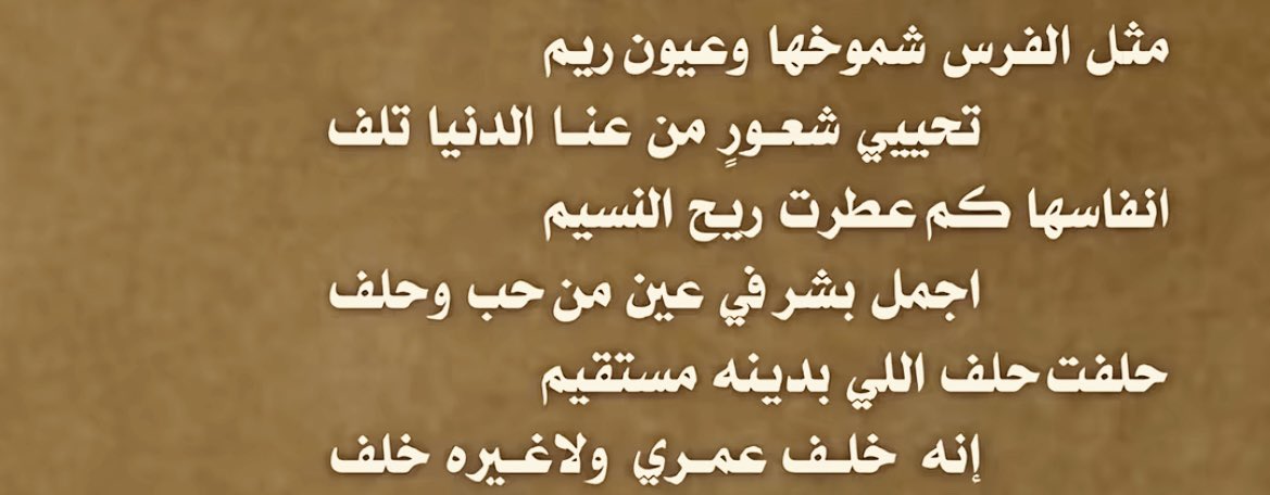 خالد المجلاد tweet media