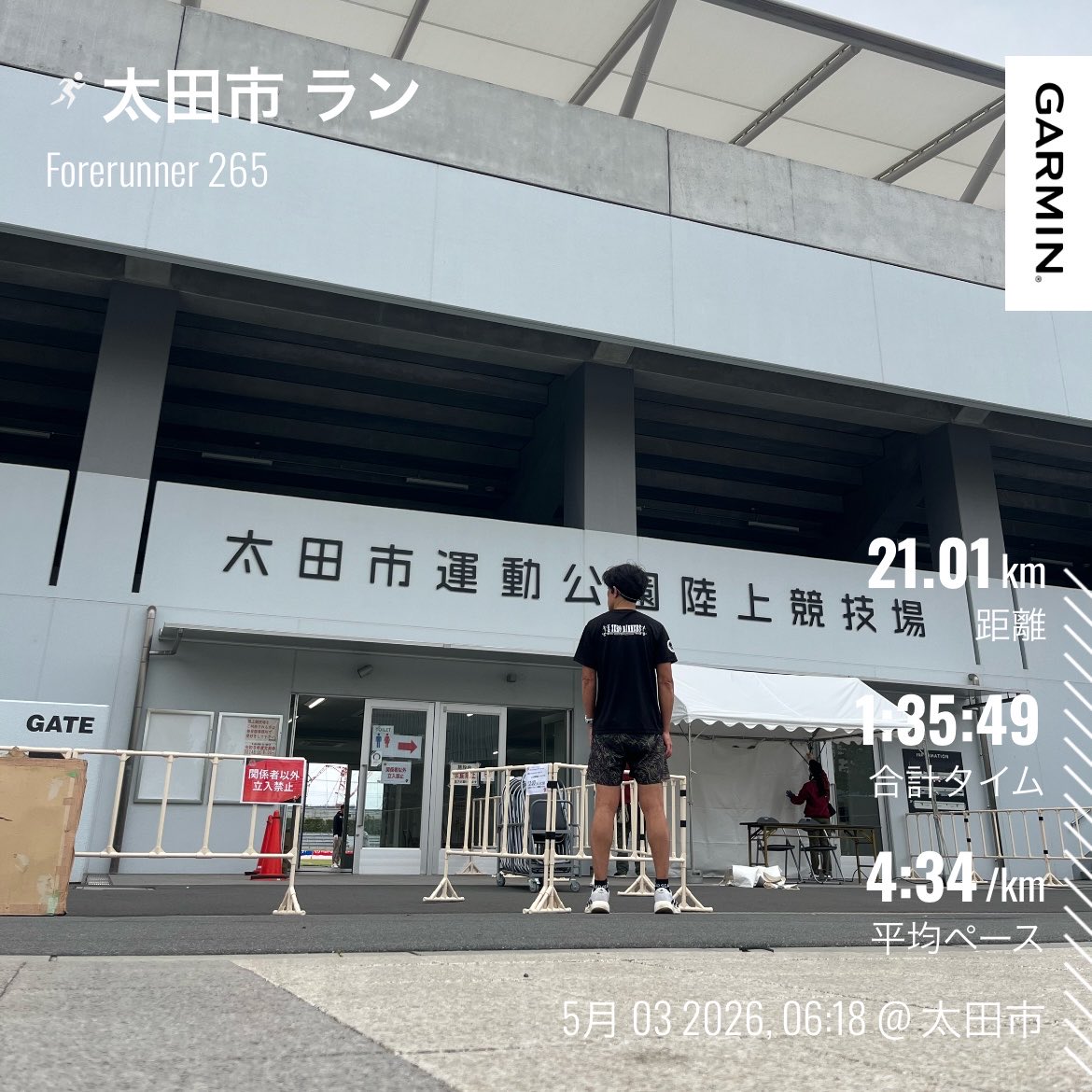 team ZEROのまこっちぃ〜 tweet media