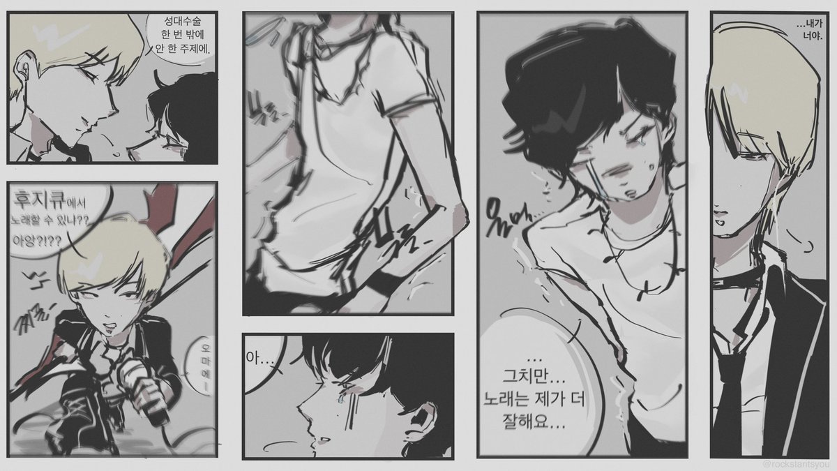 웬디 tweet media