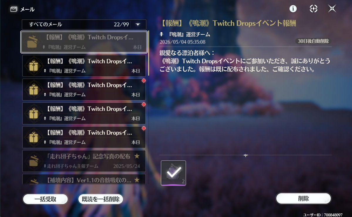 こ〜でっく🐉🍕 tweet media