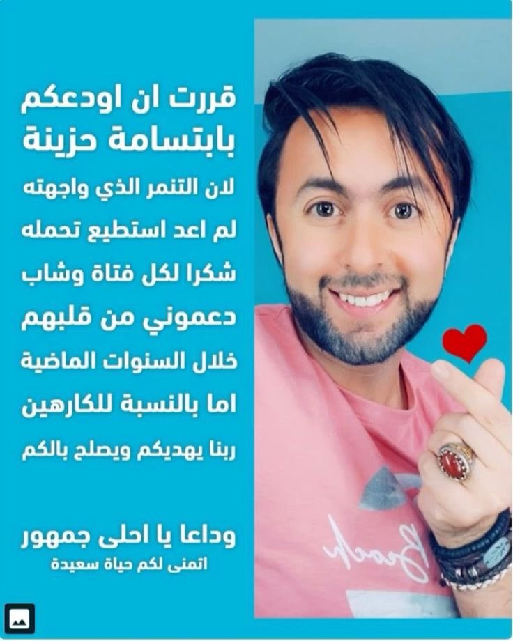 ü tweet media