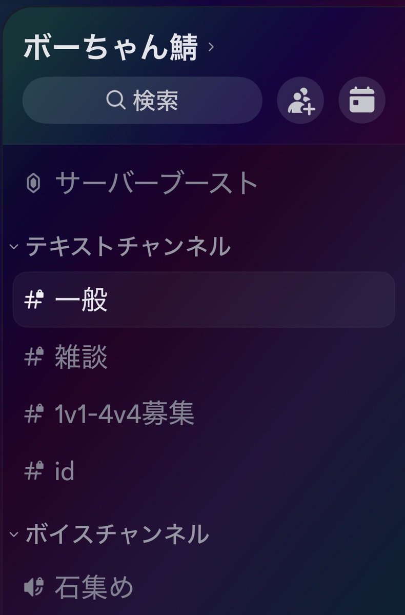 nxfz ぼーちゃん tweet media