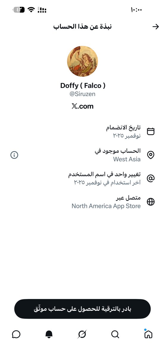 7ala 🇰🇼 tweet media