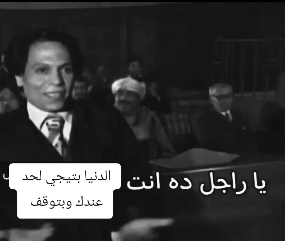 Mahmoud (@special11one11) on Twitter photo 