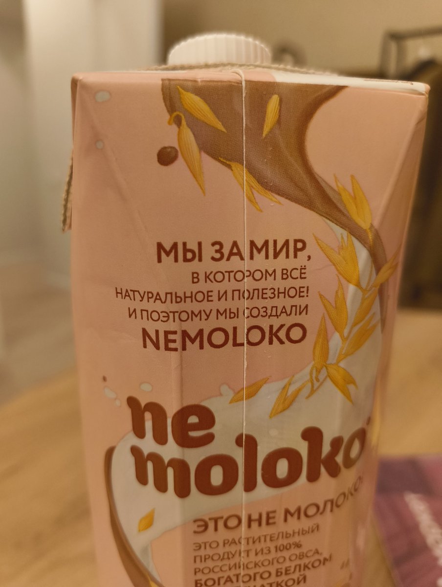 мгновенное быдло🧚🏻‍♀️🍴 tweet media