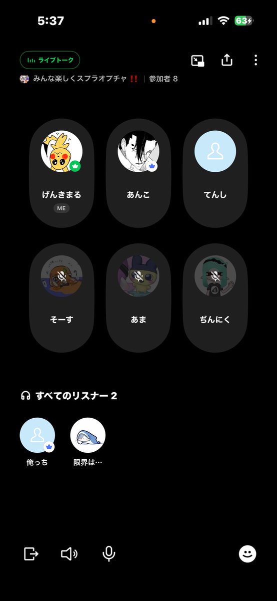 げんきまる tweet media