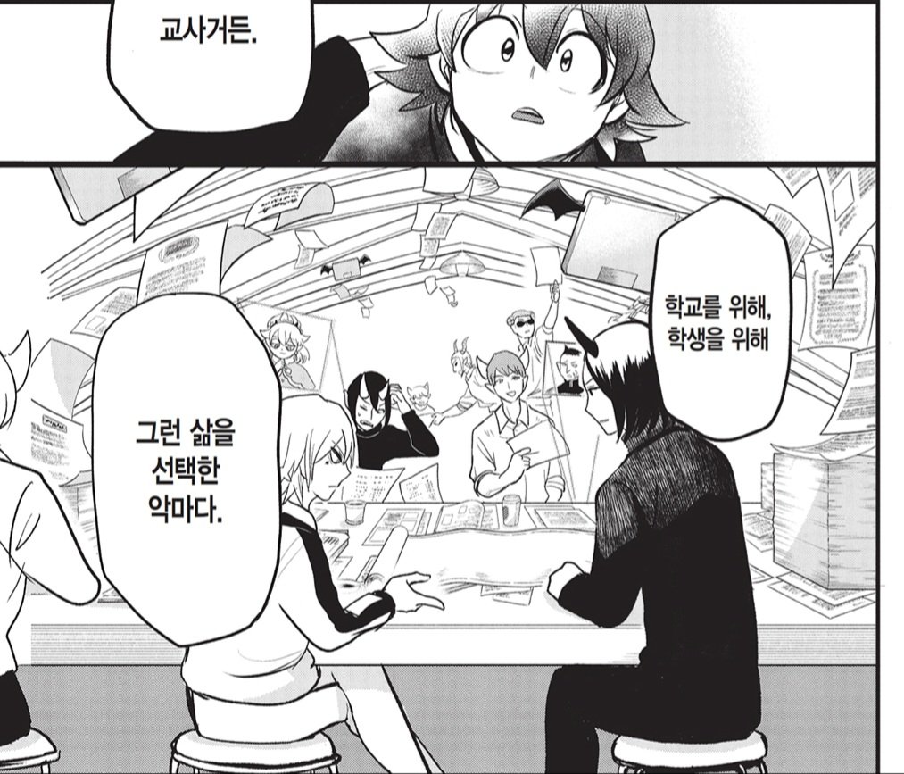 벅벅 tweet media
