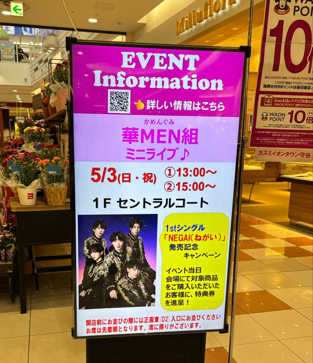 くみみん417🐰🎀 tweet media