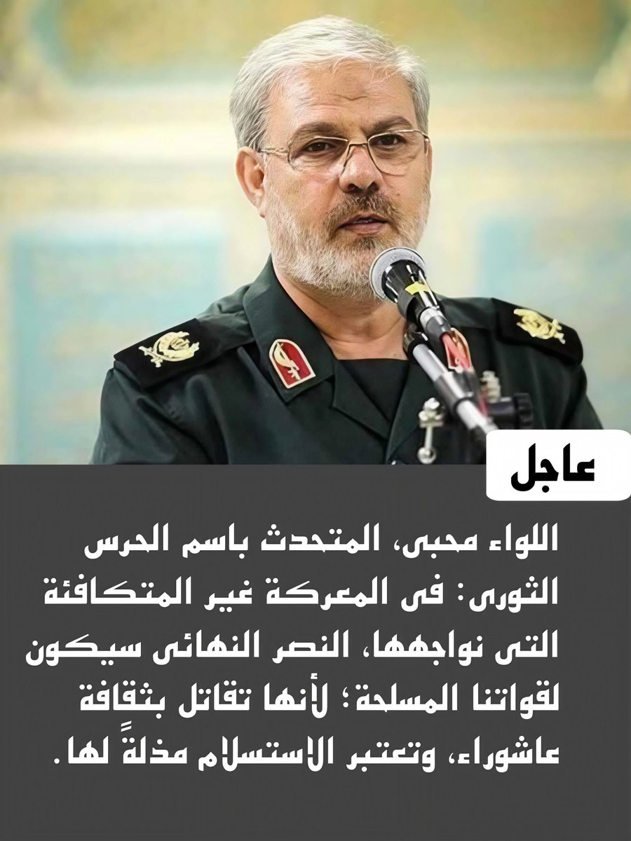 أبو طيبة الذهبي tweet media