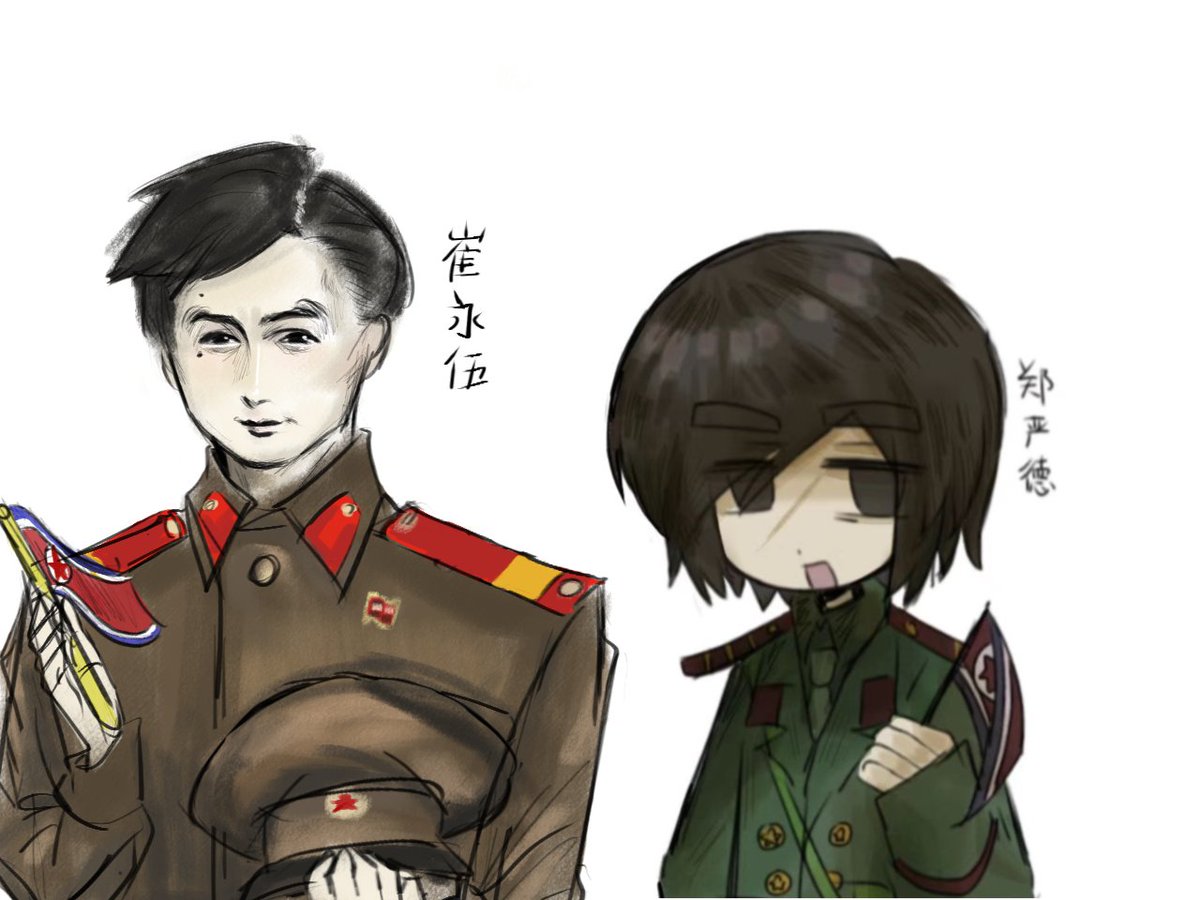 zhou_zi50923's tweet image. 和朋友搞的朝鲜oc hh∧ ∧ 
（标签打得没问题吧
#Original Character