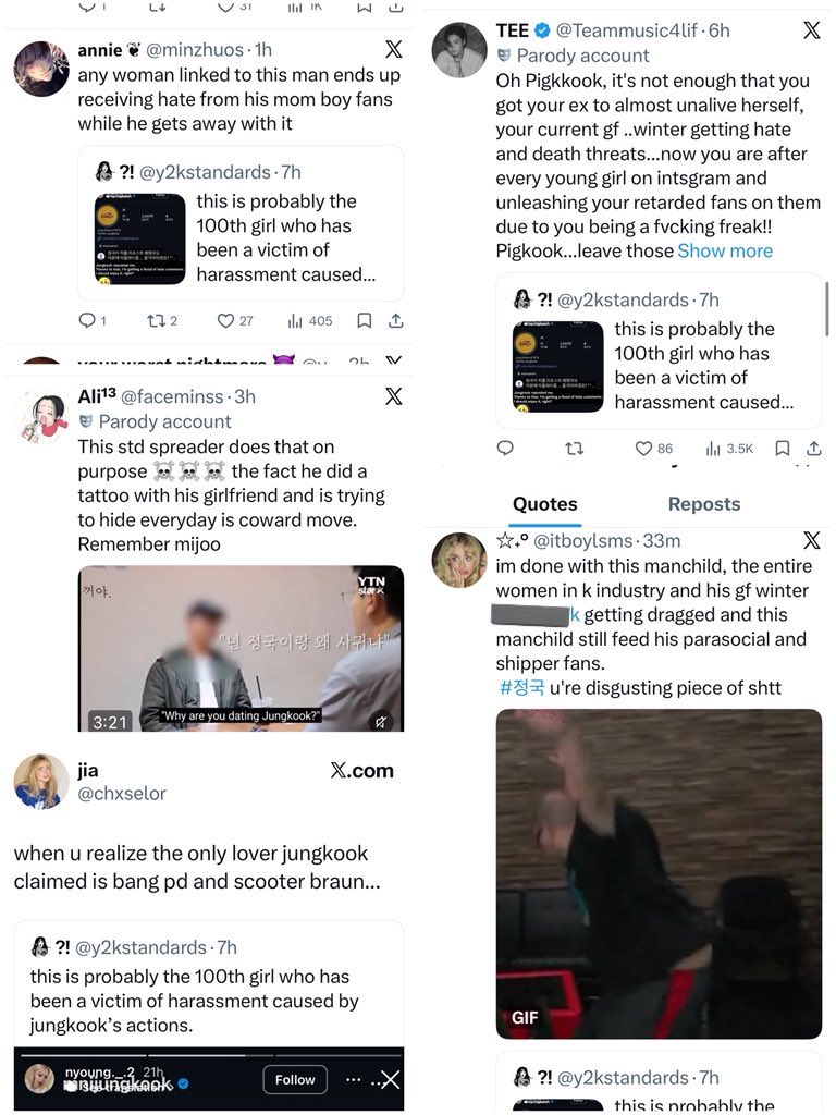 Jungkook Charts tweet media