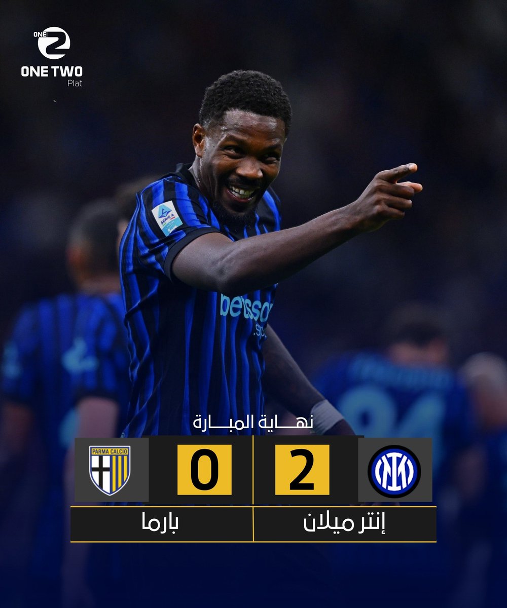 ون تو | OneTwo tweet media