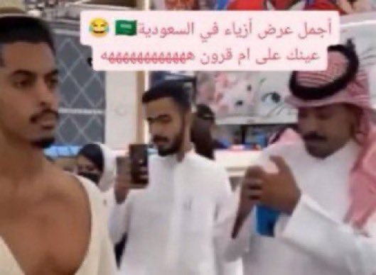 DimaMaghreb09 tweet media