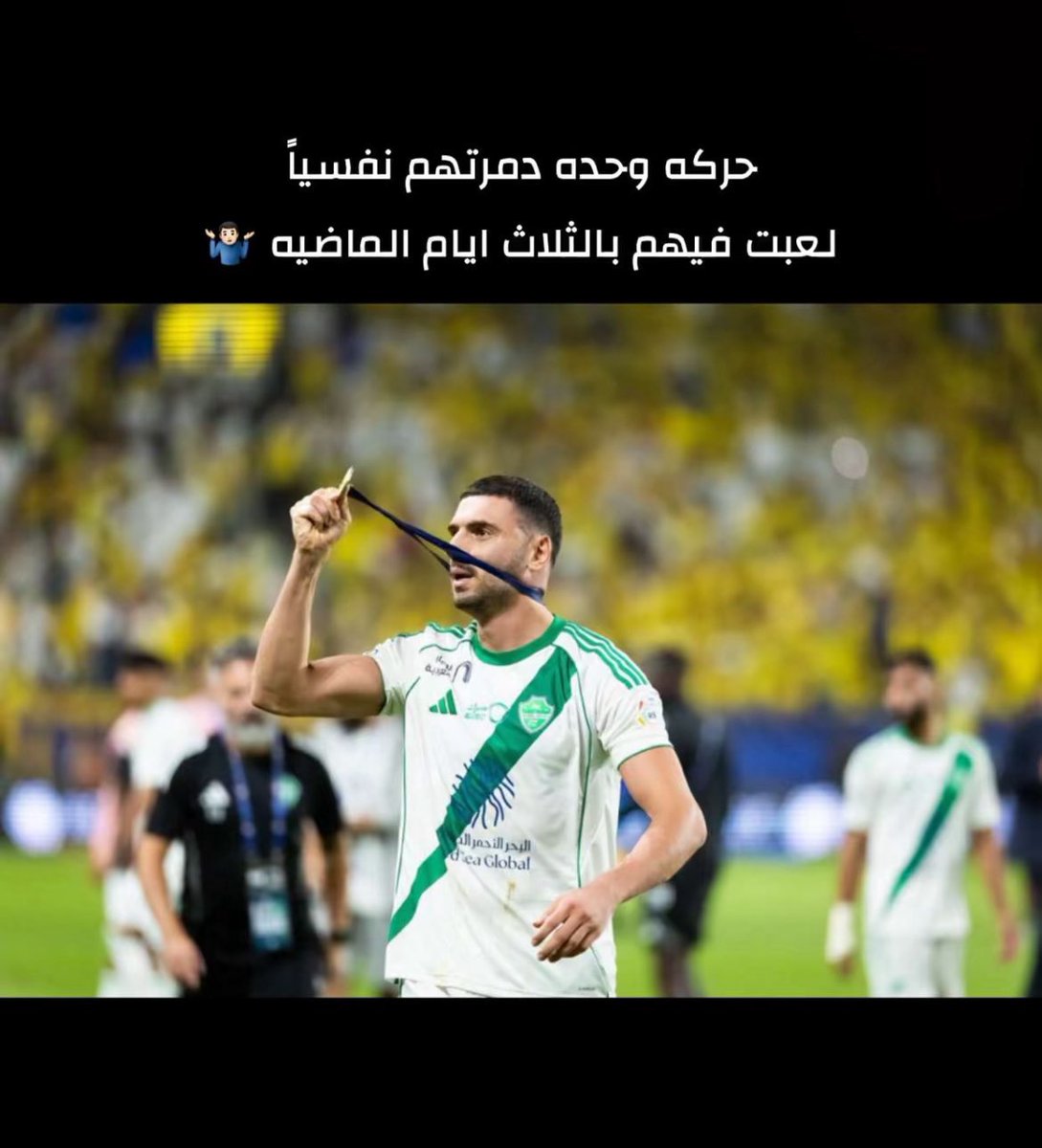 فــواز الـحـارثـي | fawaz tweet media