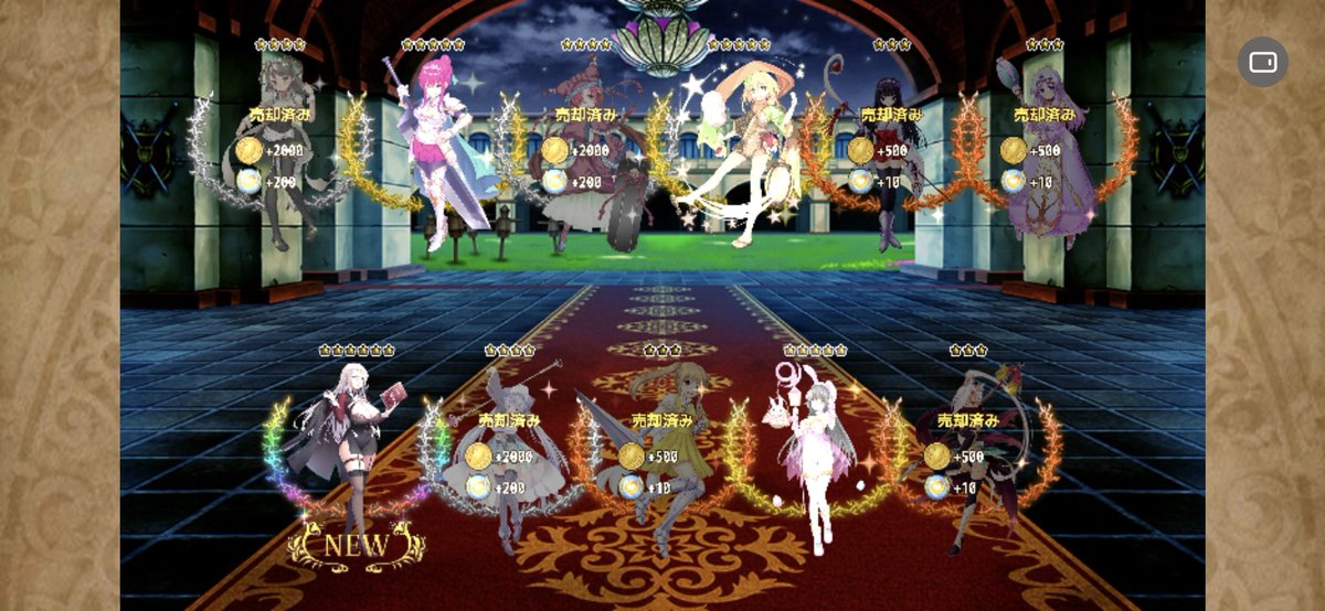 mars@(マルス&マーズ) tweet media