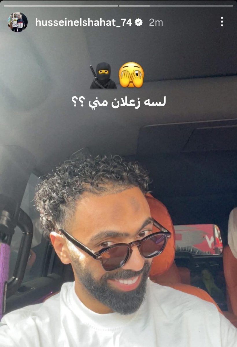 🎀 بـٌـٌٌـٌٌٌـٌٌـٌطُـٌـٌـٌﮩ 1 💍 🎀 tweet media