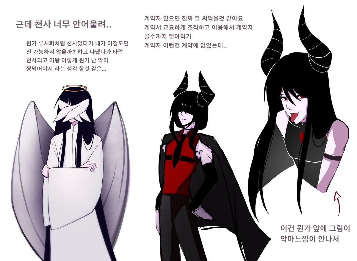 나방 tweet media