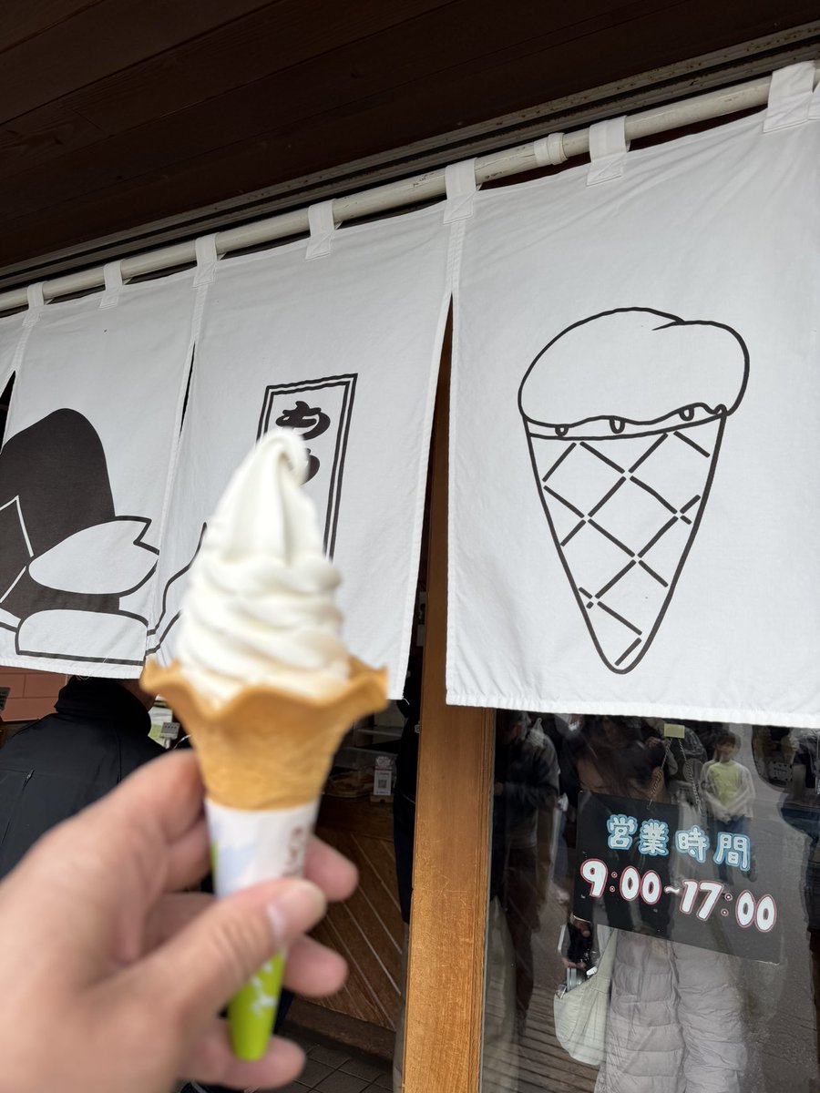 大谷 匡紀@馬似駆屋・バイク屋🏍️ tweet media