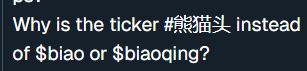 Green tweet media